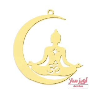 گردنبند یوگا(مدیتیشن) با ستاره شمالی و ماه کد 102429
