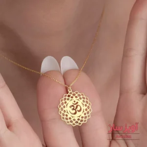 گردنبند نماد آم یوگا کد 102433