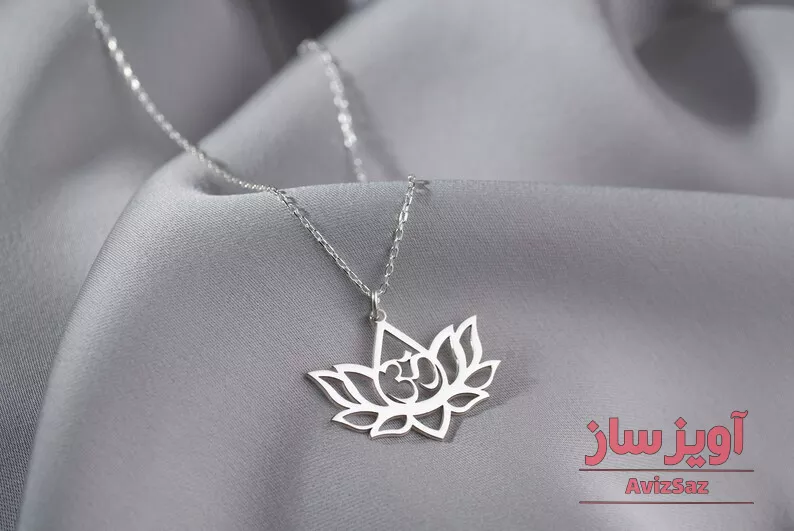 گردنبند یوگا (گل لوتوس) کد 102481
