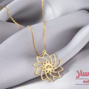 گردنبند یوگا (گل لوتوس) کد 102482