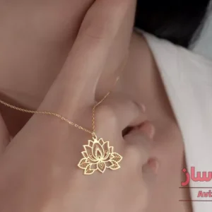 گردنبند یوگا (گل لوتوس) کد 102483